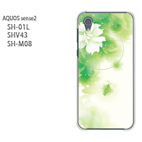  AQUOS P[X n[h vg SH-01L SHV43 SH-M08 n[hP[X X}z  t[175/sh01l-PM175