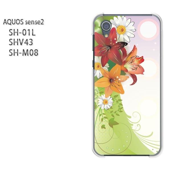  AQUOS P[X n[h vg SH-01L SHV43 SH-M08 n[hP[X X}z  t[204/sh01l-PM204
