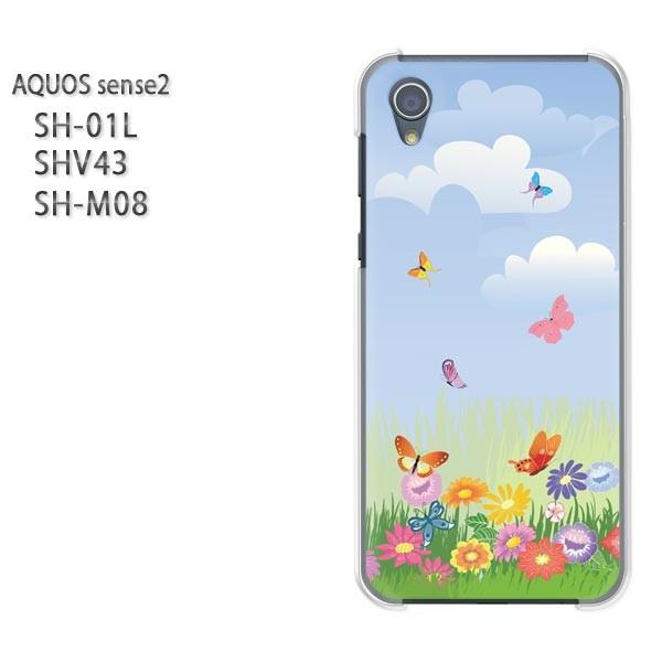  AQUOS P[X n[h vg SH-01L SHV43 SH-M08 n[hP[X X}z  t[207/sh01l-PM207