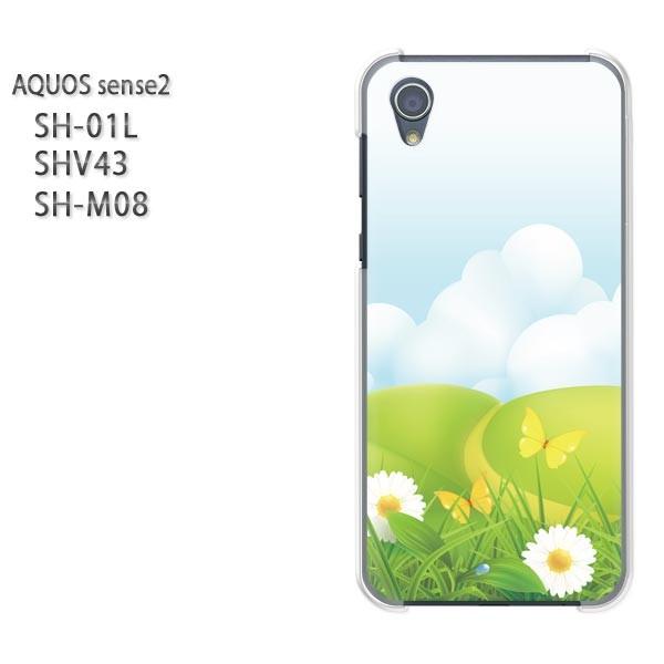  AQUOS P[X n[h vg SH-01L SHV43 SH-M08 n[hP[X X}z  t[209/sh01l-PM209