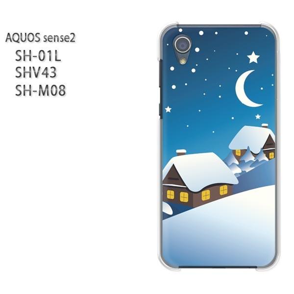  AQUOS P[X n[h vg SH-01L SHV43 SH-M08 n[hP[X X}z  Xm[230/sh01l-PM230