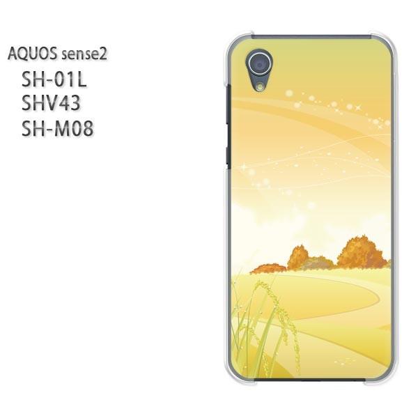  AQUOS P[X n[h vg SH-01L SHV43 SH-M08 n[hP[X X}z  H246/sh01l-PM246