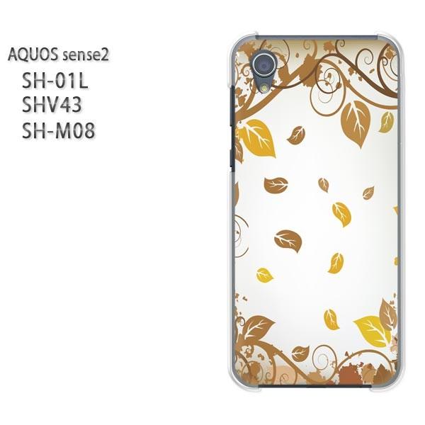  AQUOS P[X n[h vg SH-01L SHV43 SH-M08 n[hP[X X}z  H262/sh01l-PM262