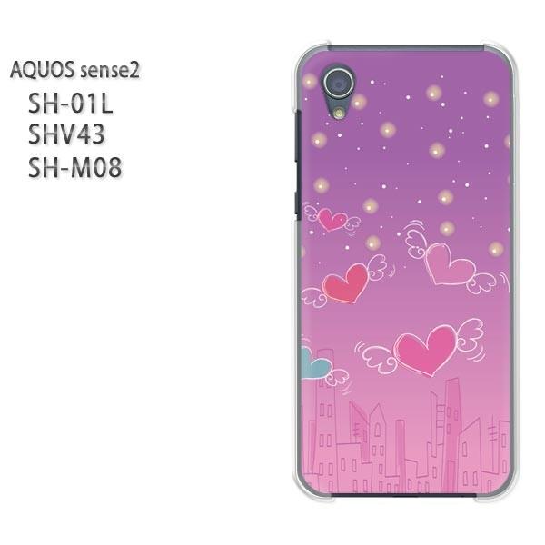  AQUOS P[X n[h vg SH-01L SHV43 SH-M08 n[hP[X X}z  n[g313/sh01l-PM313