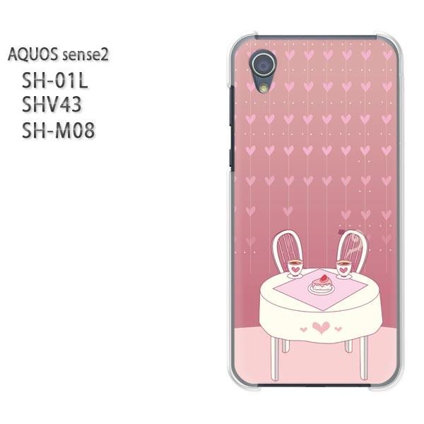  AQUOS P[X n[h vg SH-01L SHV43 SH-M08 n[hP[X X}z  n[g318/sh01l-PM318