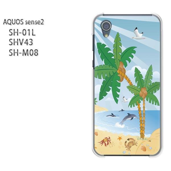  AQUOS P[X n[h vg SH-01L SHV43 SH-M08 n[hP[X X}z  C338/sh01l-PM338