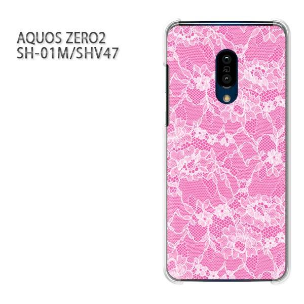  SH-01M SHV47 AQUOS ZERO2 ANIX[2 P[X n[h vg  fUC  [X1isNj/sh01m-M778