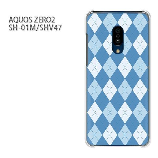  SH-01M SHV47 AQUOS ZERO2 ANIX[2 P[X n[h vg  fUC  A[KCE/sh01m-M843