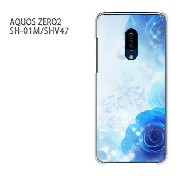 SH-01M SHV47 AQUOS ZERO2 �A�N�I�X�[��2 �P�[�X �n�[�h �v�����g ��� �f�U�C��  �o���E�N���X�^��/sh01m-M980
