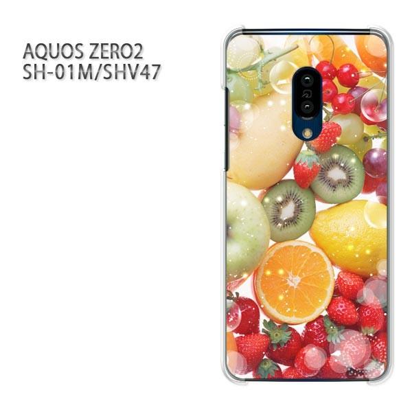 SH-01M SHV47 AQUOS ZERO2 �A�N�I�X�[��2 �P�[�X �n�[�h �v�����g ��� �f�U�C��  �t���[�c�E�X�C�[�c�i�ԁj/sh01m-pc-ne244