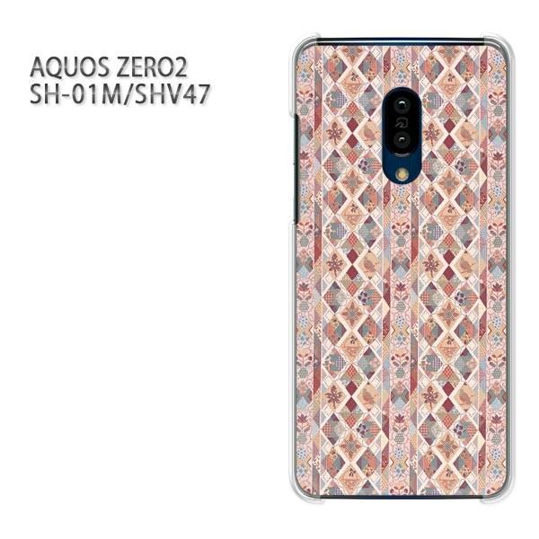 ���� SH-01M SHV47 AQUOS ZERO2 �A�N�I�X�[��2 �P�[�X �n�[�h �v�����g ��� �f�U�C�� �ԁE��(�x�[�W���E��)/sh01m-pc-new0277