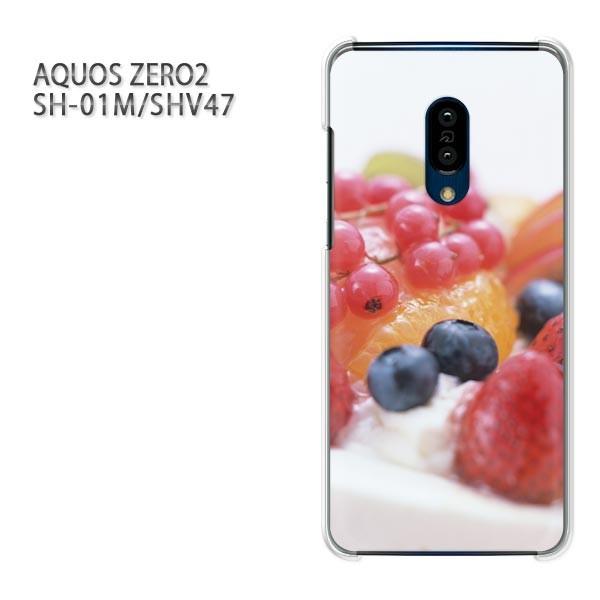 ���� SH-01M SHV47 AQUOS ZERO2 �A�N�I�X�[��2 �P�[�X �n�[�h �v�����g ��� �f�U�C�� �X�C�[�c�E�P�[�L(��)/sh01m-pc-new0394