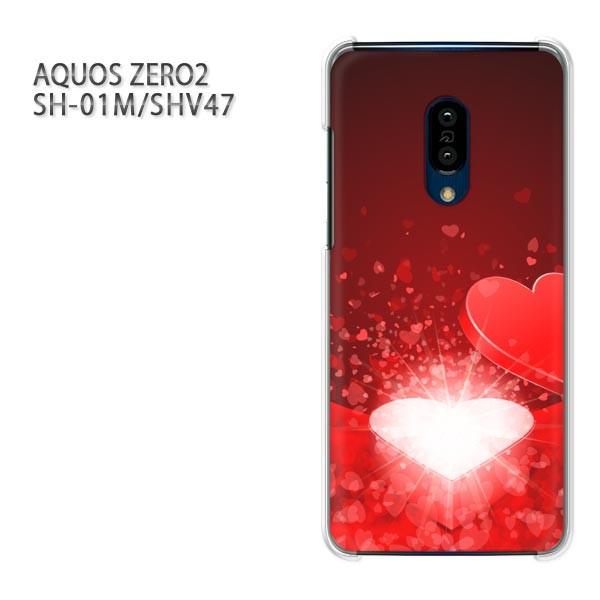 SH-01M SHV47 AQUOS ZERO2 �A�N�I�X�[��2 �P�[�X �n�[�h �v�����g ��� �f�U�C�� �n�[�g(��)/sh01m-pc-new0562
