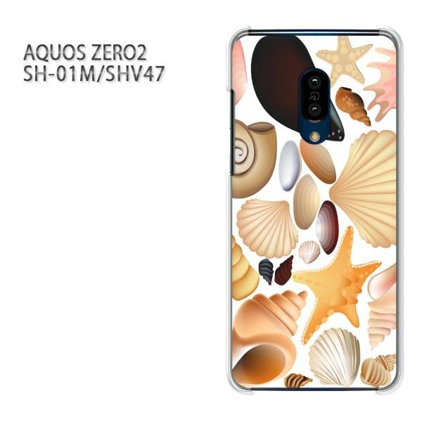 ���� SH-01M SHV47 AQUOS ZERO2 �A�N�I�X�[��2 �P�[�X �n�[�h �v�����g ��� �f�U�C�� �āE�V���v���E�L�k(��)/sh01m-pc-new0772