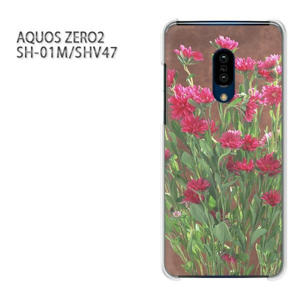 ���� SH-01M SHV47 AQUOS ZERO2 �A�N�I�X�[��2 �P�[�X �n�[�h �v�����g ��� �f�U�C�� ��(��)/sh01m-pc-new0810