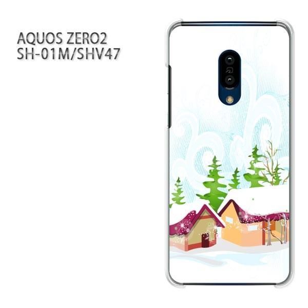 ���� SH-01M SHV47 AQUOS ZERO2 �A�N�I�X�[��2 �P�[�X �n�[�h �v�����g ��� �f�U�C�� �~�E�V���v���E��(��)/sh01m-pc-new0830