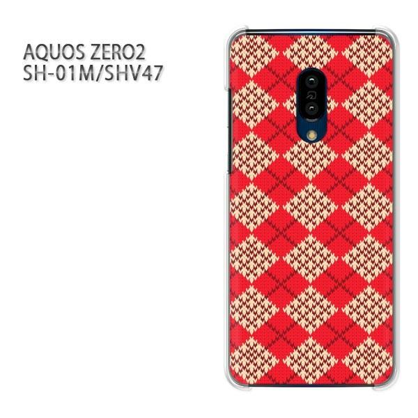  SH-01M SHV47 AQUOS ZERO2 ANIX[2 P[X n[h vg  fUC `FbNEA[KC()/sh01m-pc-new0898