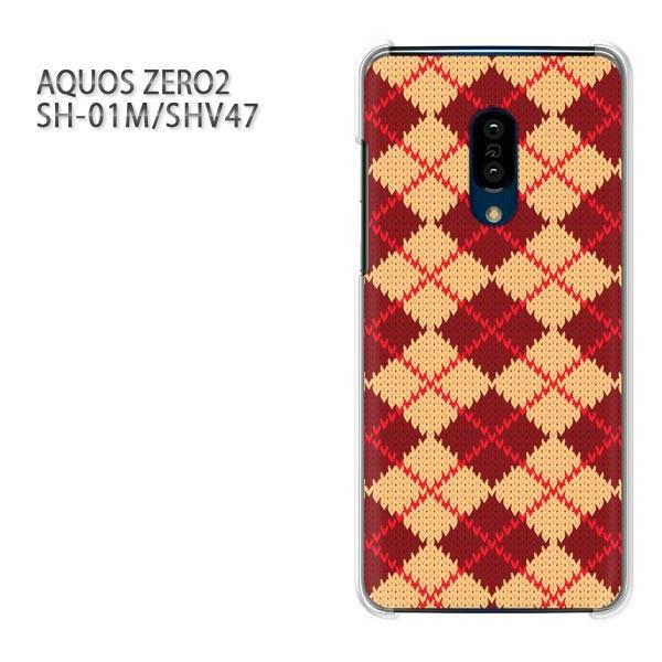  SH-01M SHV47 AQUOS ZERO2 ANIX[2 P[X n[h vg  fUC `FbNEA[KC(x[W)/sh01m-pc-new0907