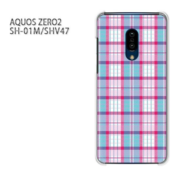  SH-01M SHV47 AQUOS ZERO2 ANIX[2 P[X n[h vg  fUC `FbN(u[EsN)/sh01m-pc-new0913