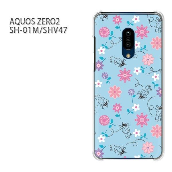  SH-01M SHV47 AQUOS ZERO2 ANIX[2 P[X n[h vg  fUC ԁEI(u[)/sh01m-pc-new0985
