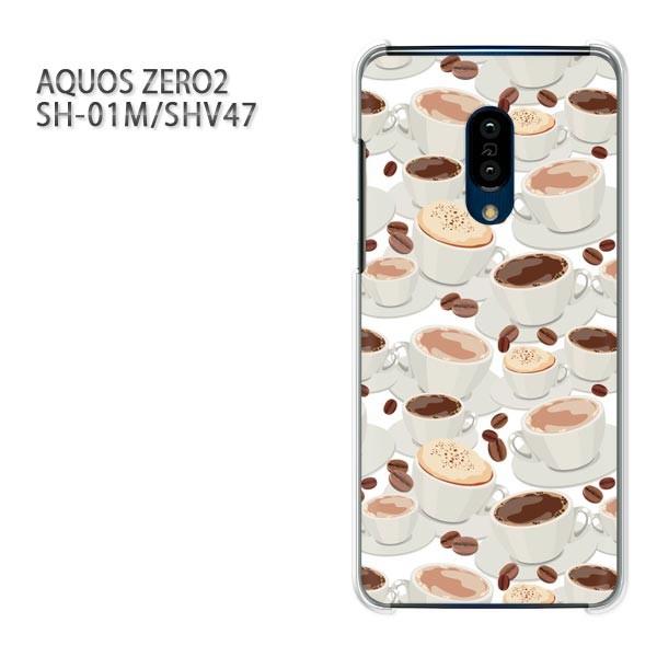  SH-01M SHV47 AQUOS ZERO2 ANIX[2 P[X n[h vg  fUC XC[cER[q[(x[W)/sh01m-pc-new1064