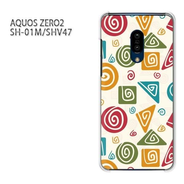  SH-01M SHV47 AQUOS ZERO2 ANIX[2 P[X n[h vg  fUC Vv(x[W)/sh01m-pc-new1095