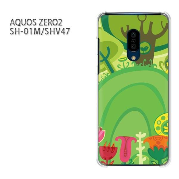 ���� SH-01M SHV47 AQUOS ZERO2 �A�N�I�X�[��2 �P�[�X �n�[�h �v�����g ��� �f�U�C�� ��(�O���[��)/sh01m-pc-new1310