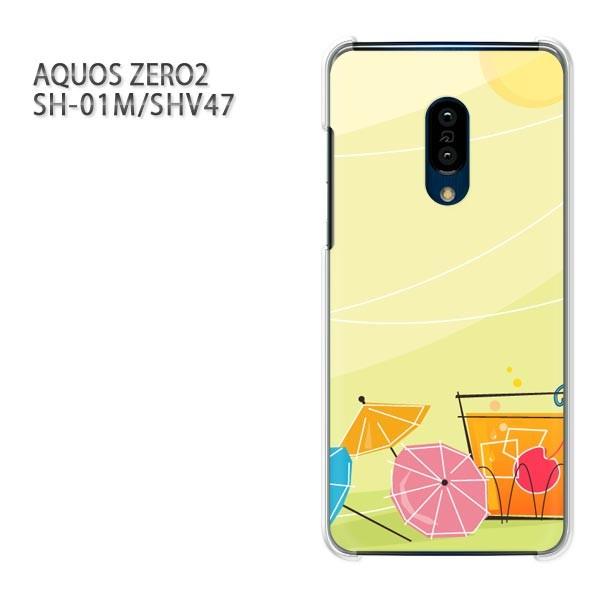  SH-01M SHV47 AQUOS ZERO2 ANIX[2 P[X n[h vg  fUC VvEP(O[)/sh01m-pc-new1388
