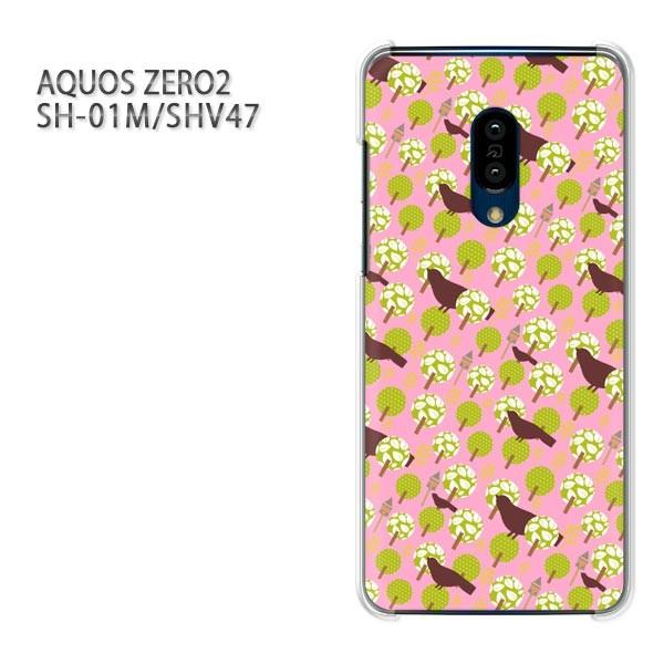 ���� SH-01M SHV47 AQUOS ZERO2 �A�N�I�X�[��2 �P�[�X �n�[�h �v�����g ��� �f�U�C�� �����E��(�s���N)/sh01m-pc-new1613