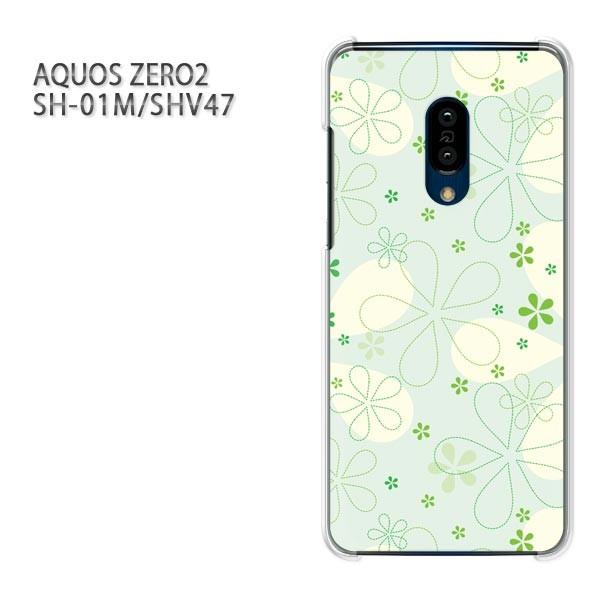  SH-01M SHV47 AQUOS ZERO2 ANIX[2 P[X n[h vg  fUC  t[076/sh01m-PM076