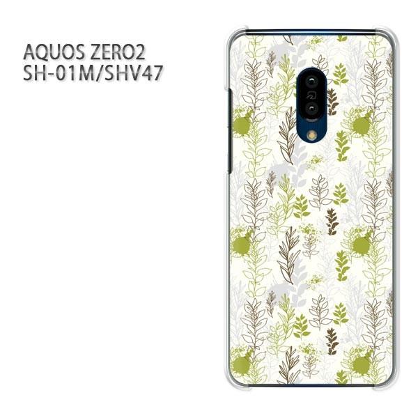  SH-01M SHV47 AQUOS ZERO2 ANIX[2 P[X n[h vg  fUC  g130/sh01m-PM130