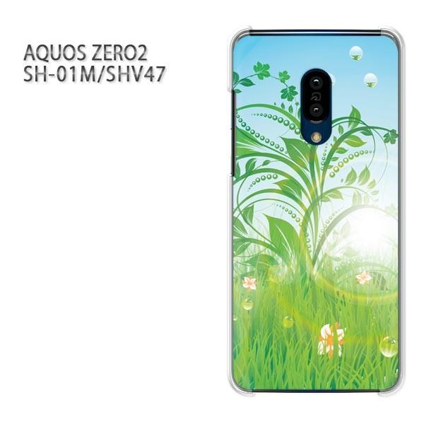  SH-01M SHV47 AQUOS ZERO2 ANIX[2 P[X n[h vg  fUC  t[269/sh01m-PM269