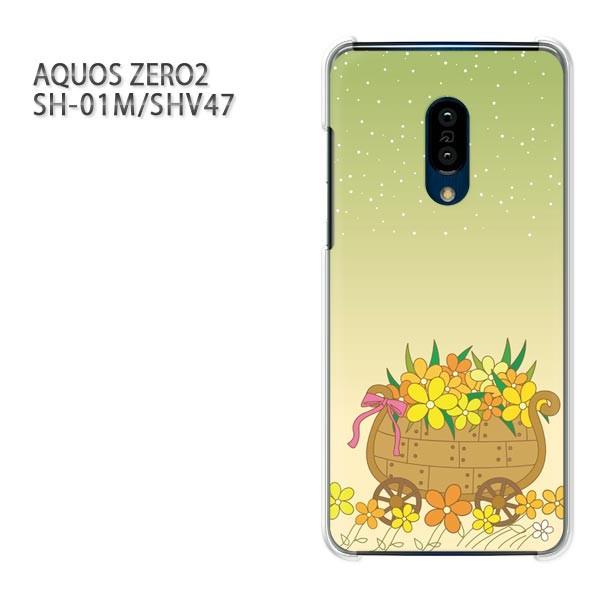 ���� SH-01M SHV47 AQUOS ZERO2 �A�N�I�X�[��2 �P�[�X �n�[�h �v�����g ��� �f�U�C��  �t�����[285/sh01m-PM285