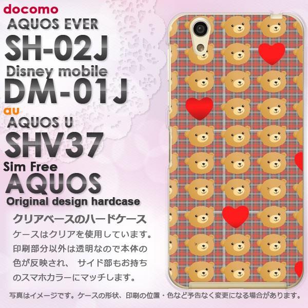   AQUOS EVER SH-02J AQUOS U SHV37 AH-M04 n[hP[X X}z  hbgEN}En[gix[Wj/sh02j-pc-ne213