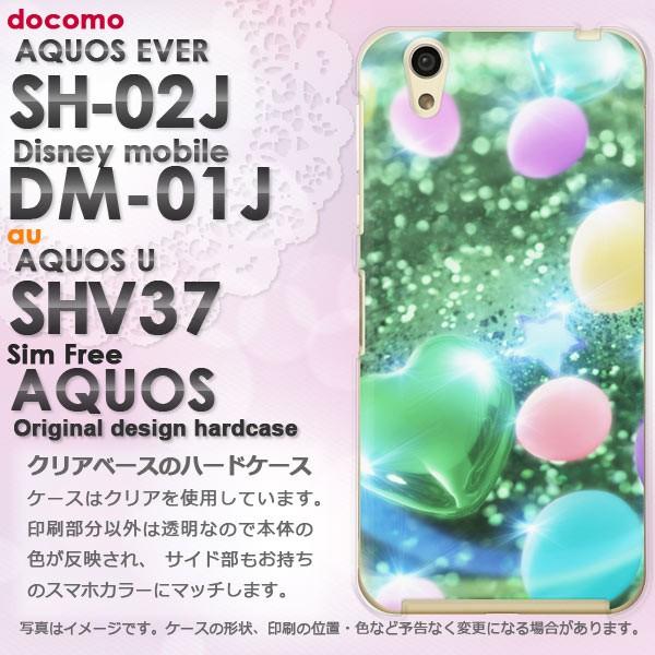   AQUOS EVER SH-02J AQUOS U SHV37 AH-M04 n[hP[X X}z n[gED(O[)/sh02j-pc-new0430