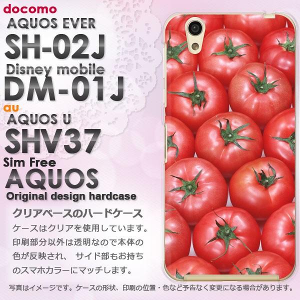   AQUOS EVER SH-02J AQUOS U SHV37 AH-M04 n[hP[X X}z XC[cEg}g()/sh02j-pc-new0844