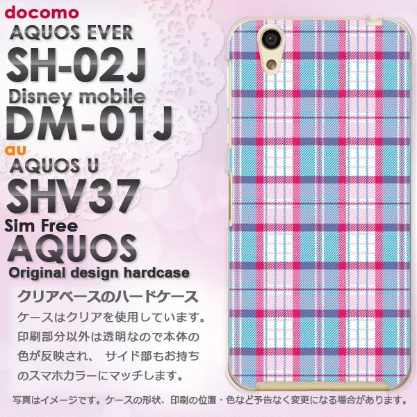   AQUOS EVER SH-02J AQUOS U SHV37 AH-M04 n[hP[X X}z `FbN(u[EsN)/sh02j-pc-new0913