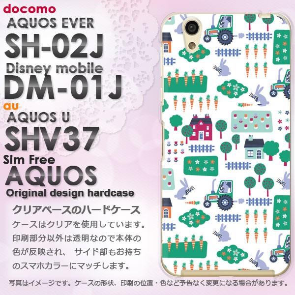   AQUOS EVER SH-02J AQUOS U SHV37 AH-M04 n[hP[X X}z ()/sh02j-pc-new0968