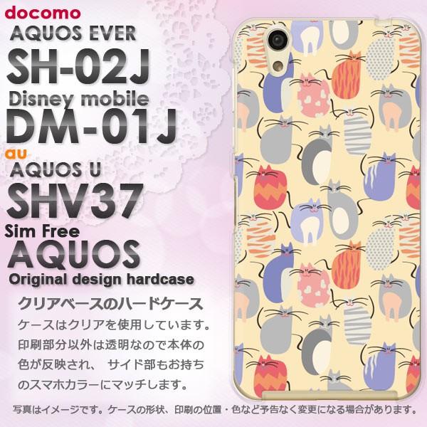 ����  AQUOS EVER SH-02J AQUOS U SHV37 AH-M04 �n�[�h�P�[�X �X�}�z �����E�L(�x�[�W��)/sh02j-pc-new0973