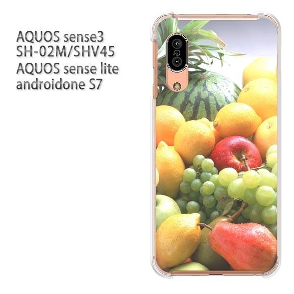 ���� SH-02M SHV45 AQUOS sense3 androidoneS7 �P�[�X �n�[�h �v�����g ��� �f�U�C��  �t���[�c���荇�킹/sh02m-M932