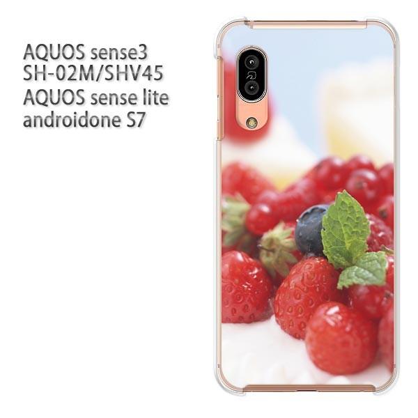 ���� SH-02M SHV45 AQUOS sense3 androidoneS7 �P�[�X �n�[�h �v�����g ��� �f�U�C��  �x���[�V���[�g�P�[�L�iB�j/sh02m-M936