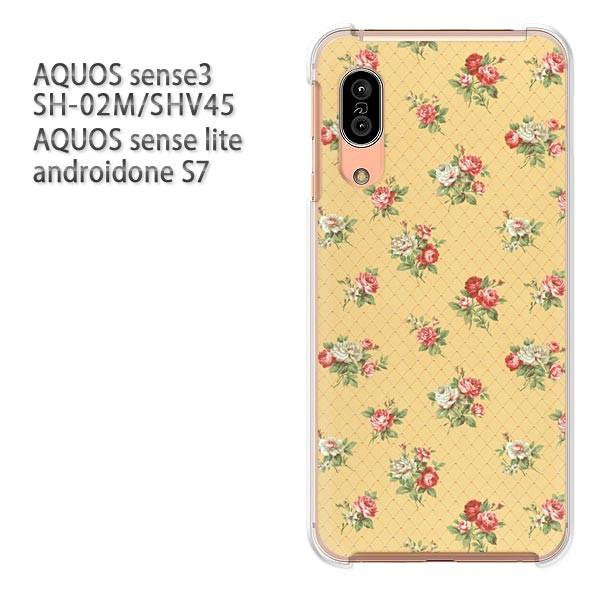 SH-02M SHV45 AQUOS sense3 androidoneS7 �P�[�X �n�[�h �v�����g ��� �f�U�C��  ��(��)/sh02m-pc-ne035