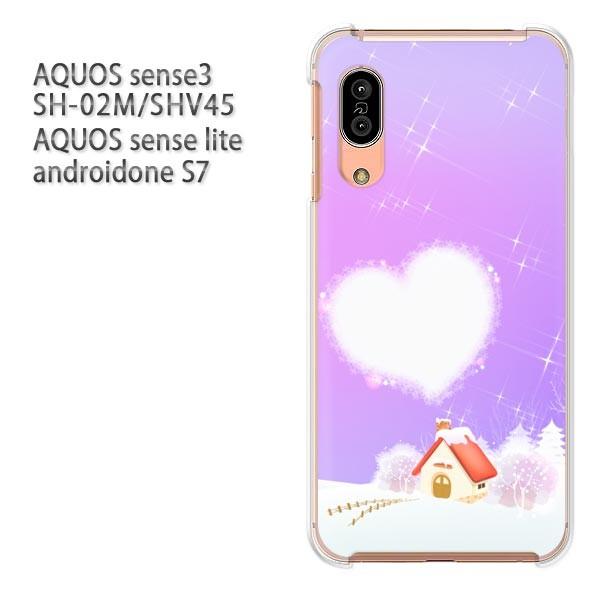 SH-02M SHV45 AQUOS sense3 androidoneS7 �P�[�X �n�[�h �v�����g ��� �f�U�C��  �~�E�n�[�g(��)/sh02m-pc-ne099