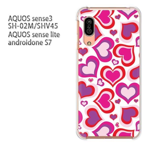 SH-02M SHV45 AQUOS sense3 androidoneS7 �P�[�X �n�[�h �v�����g ��� �f�U�C��  �n�[�g(�s���N)/sh02m-pc-ne127