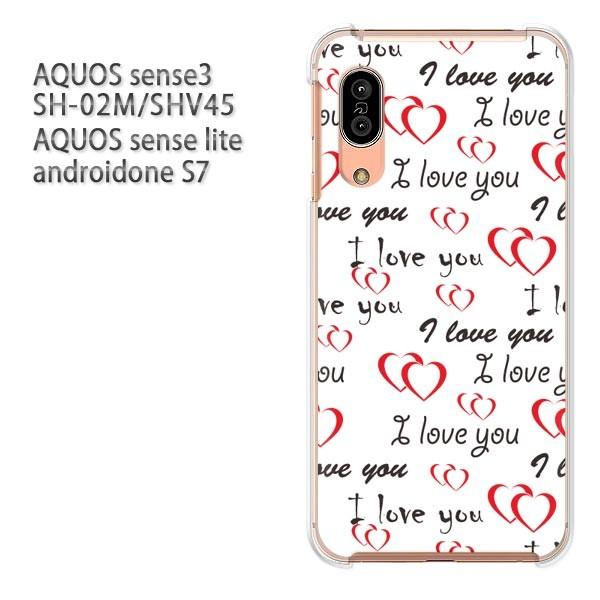  SH-02M SHV45 AQUOS sense3 androidoneS7 P[X n[h vg  fUC  n[g()/sh02m-pc-ne131