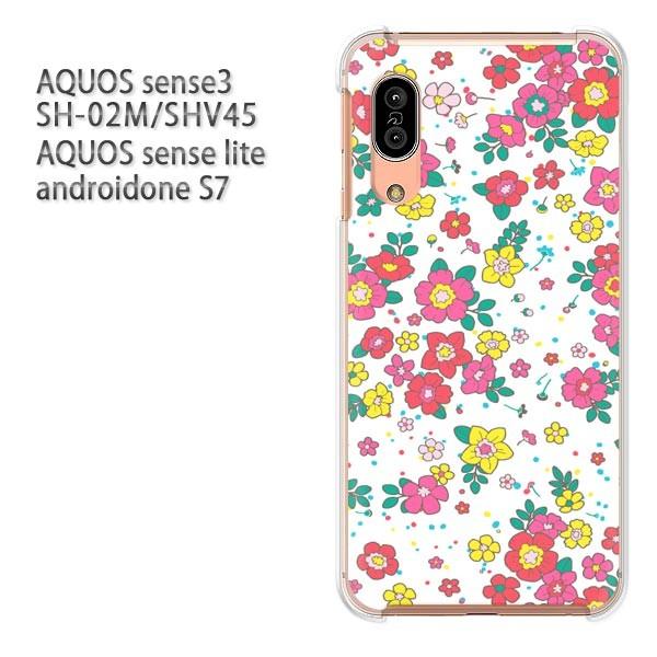 SH-02M SHV45 AQUOS sense3 androidoneS7 �P�[�X �n�[�h �v�����g ��� �f�U�C��  �ԁi�ԁj/sh02m-pc-ne198