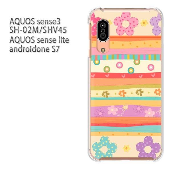 SH-02M SHV45 AQUOS sense3 androidoneS7 �P�[�X �n�[�h �v�����g ��� �f�U�C��  �ԁE�{�[�_�[�i���j/sh02m-pc-ne219