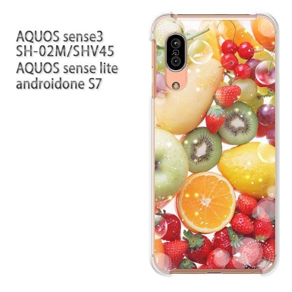 SH-02M SHV45 AQUOS sense3 androidoneS7 �P�[�X �n�[�h �v�����g ��� �f�U�C��  �t���[�c�E�X�C�[�c�i�ԁj/sh02m-pc-ne244