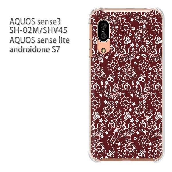 SH-02M SHV45 AQUOS sense3 androidoneS7 �P�[�X �n�[�h �v�����g ��� �f�U�C��  �ԁE�V���v���i�ԁj/sh02m-pc-ne306
