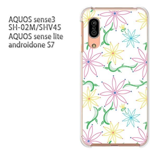 SH-02M SHV45 AQUOS sense3 androidoneS7 �P�[�X �n�[�h �v�����g ��� �f�U�C�� ��(�s���N)/sh02m-pc-new0044